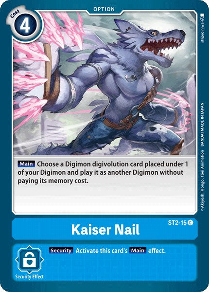 Kaiser Nail [ST2-15] [Starter Deck 02: Cocytus Blue]