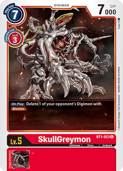 SkullGreymon [BT1-023] [Release Special Booster 1.0]