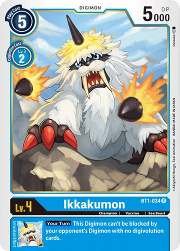 Ikkakumon - BT1-034 [BT1-034] [Release Special Booster 1.0]