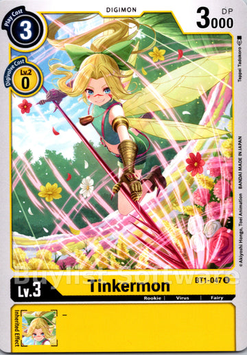 Tinkermon [BT1-047] [Release Special Booster 1.0]