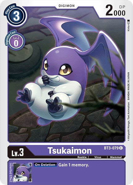 Tsukaimon - BT3-079 [BT3-079] [Release Special Booster 1.0]