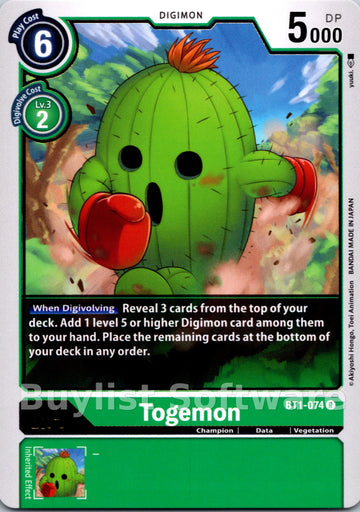 Togemon [BT1-074] [Release Special Booster 1.0]