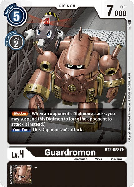 Guardromon [BT2-058] [Release Special Booster 1.0]