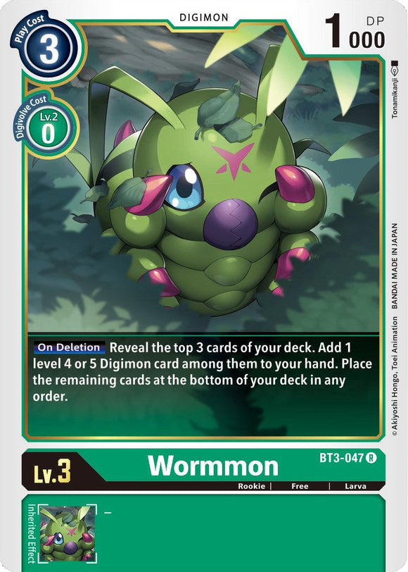Wormmon [BT3-047 R] [Release Special Booster 1.5]