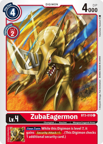 ZubaEagermon [BT3-010 C] [Release Special Booster 1.5]