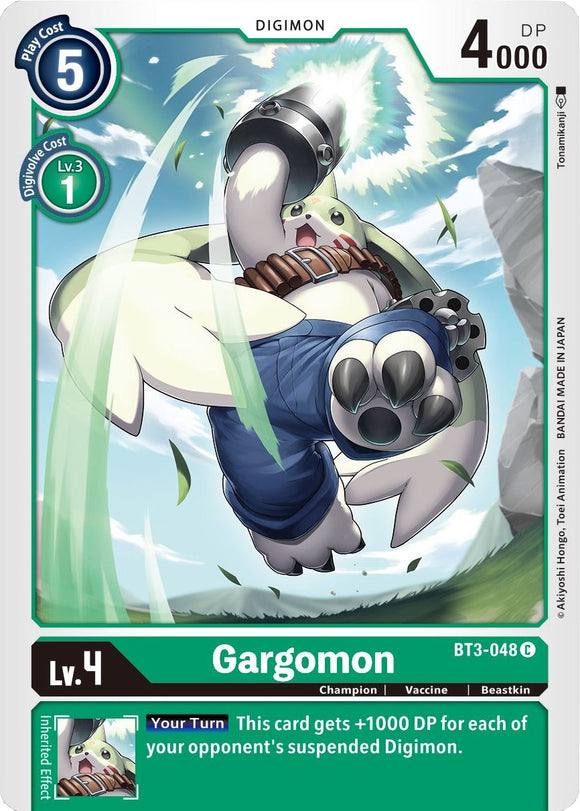 Gargomon [BT3-048] [Release Special Booster 1.5]
