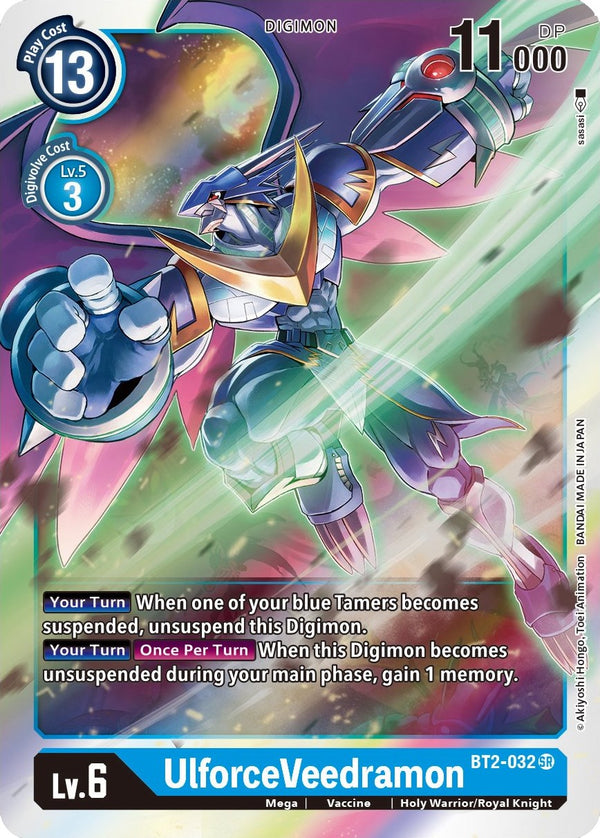 UlforceVeedramon [BT2-032] [Release Special Booster 1.5] Foil
