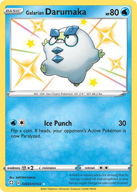 Galarian Darumaka [SV023/SV122] [Shining Fates: Shiny Vault] Holofoil