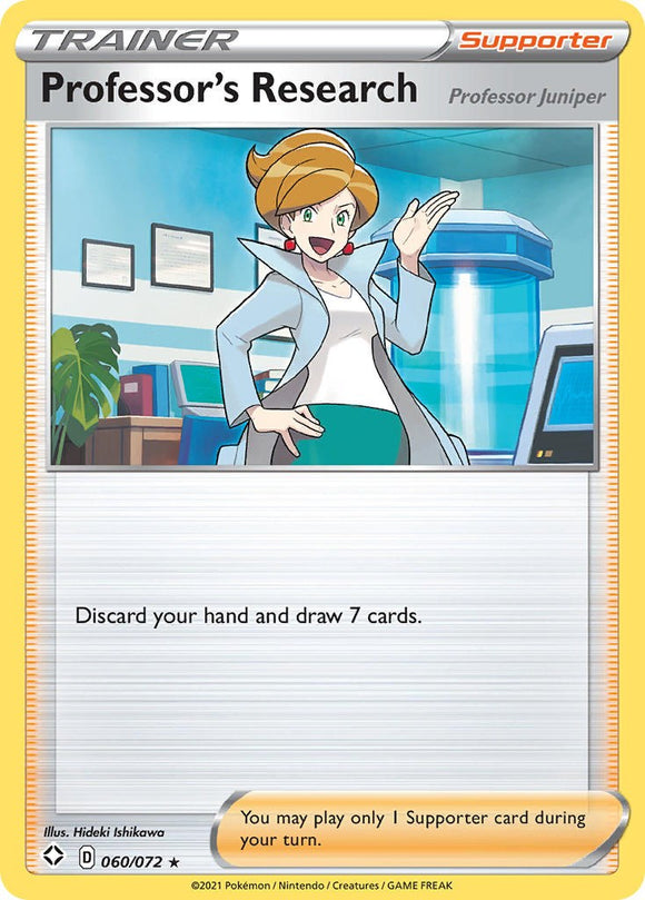 Professor's Research [060/072] [Shining Fates]