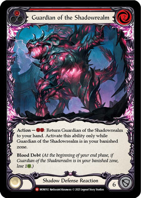 Guardian of the Shadowrealm [MON192] [Monarch] 1st Edition Normal