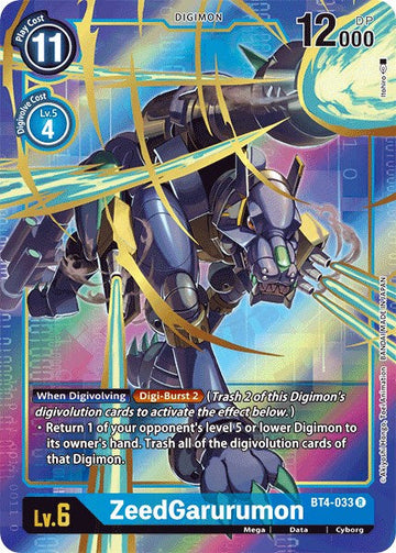 ZeedGarurumon (Alternate Art) [BT4-033 R] [Great Legend] Foil