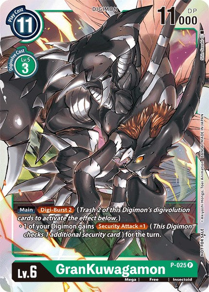 GranKuwagamon [P-025] [Digimon Promotion Cards] Foil