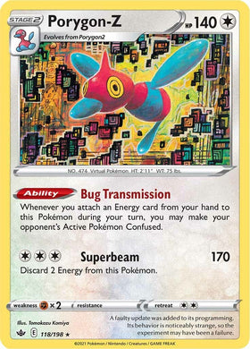 Porygon-Z [118/198] [Chilling Reign] Holofoil