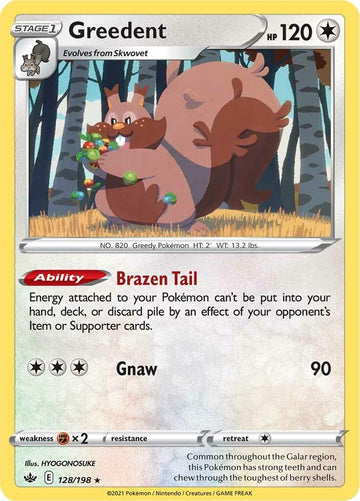 Greedent [128/198] [Chilling Reign] Holofoil