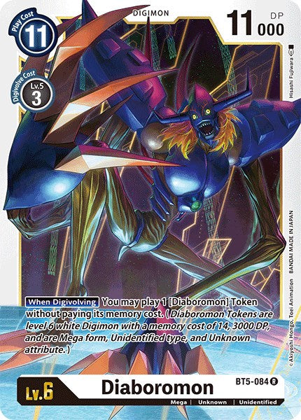 Diaboromon [BT5-084] [Battle of Omni Pre-Release Cards]