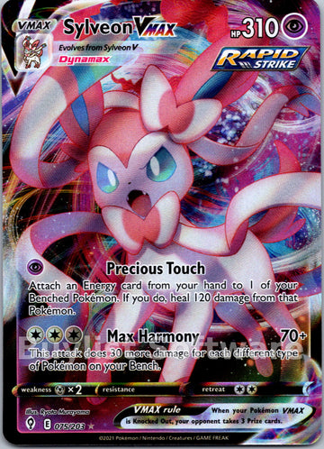 Sylveon VMAX [075/203] [Evolving Skies] Holofoil