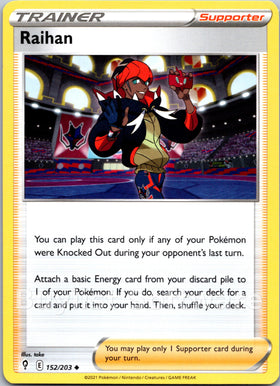 Raihan [152/203] [Evolving Skies]