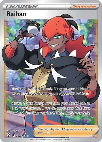 Raihan [202/203] [Evolving Skies] Holofoil