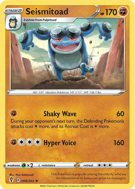Seismitoad [090/203] [Evolving Skies]