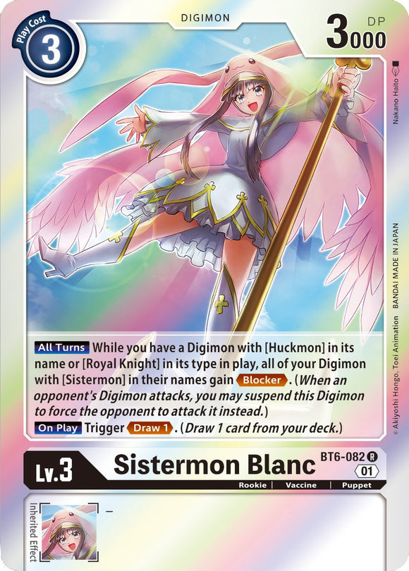 Sistermon Blanc [BT6-082] [Double Diamond] Foil