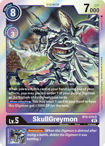 SkullGreymon [BT6-078] [Double Diamond] Foil