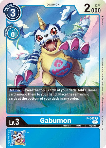 Gabumon [P-042] [Digimon Promotion Cards] Foil