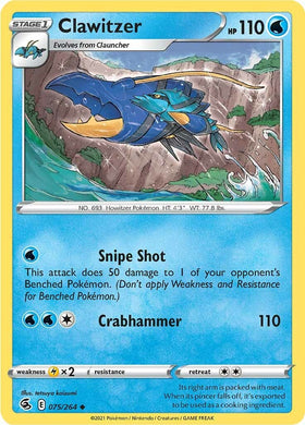 Clawitzer [075/264] [Fusion Strike] Reverse Holofoil