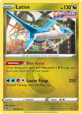 Latios [194/264] [Fusion Strike]