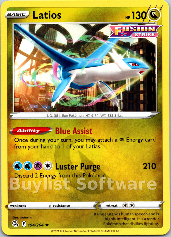 Latios [194/264] [Fusion Strike]
