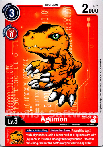 Agumon [EX1-001 U] [Classic Collection]