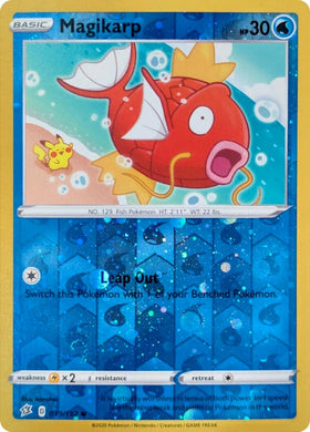 Magikarp (Reverse Cosmos Holo) [039/192] [Rebel Clash] Reverse Holofoil