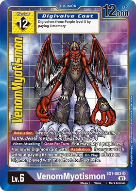 VenomMyotismon (Alternate Art) [EX1-063] [Classic Collection] Foil