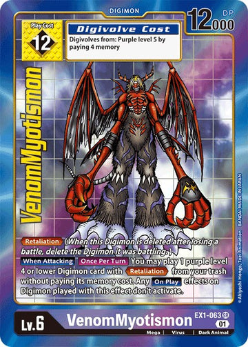 VenomMyotismon (Alternate Art) [EX1-063] [Classic Collection] Foil