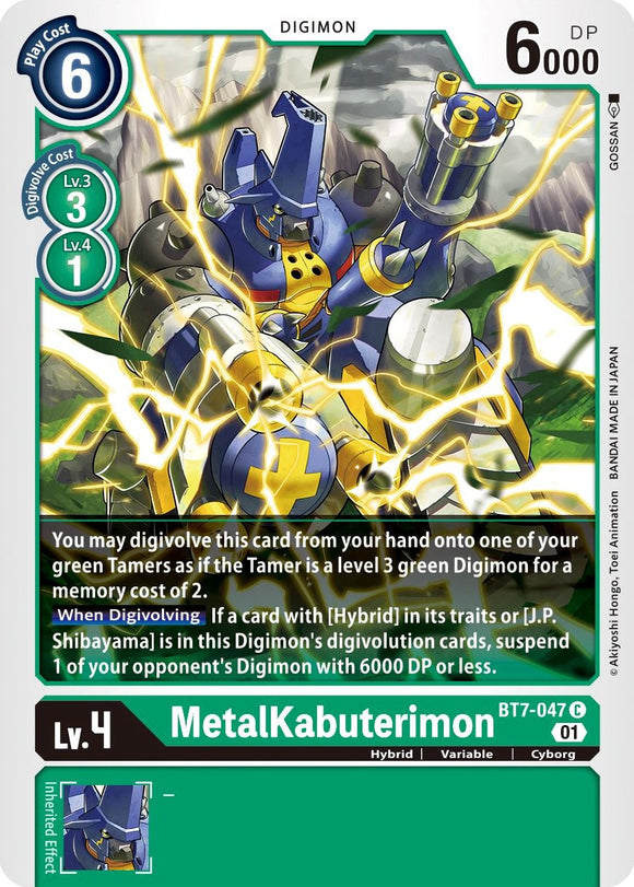 MetalKabuterimon [BT7-047] [Next Adventure]