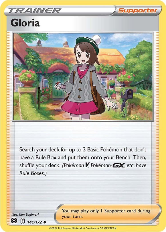 Gloria [141/172] [Brilliant Stars] Reverse Holofoil