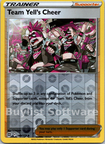 Team Yell's Cheer [149/172] [Brilliant Stars] Reverse Holofoil
