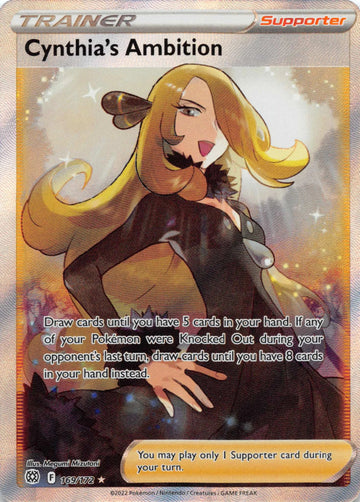 Cynthia's Ambition [169/172] [Brilliant Stars] Holofoil