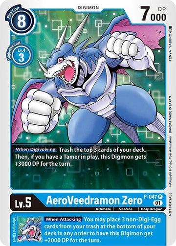 AeroVeedramon Zero [P-047 P] [Digimon Promotion Cards] Foil