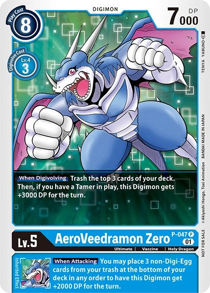 AeroVeedramon Zero [P-047 P] [Digimon Promotion Cards]