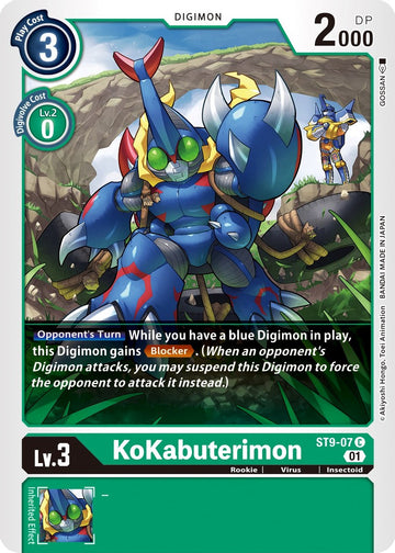 KoKabuterimon [ST9-07] [Starter Deck 09: Ultimate Ancient Dragon]