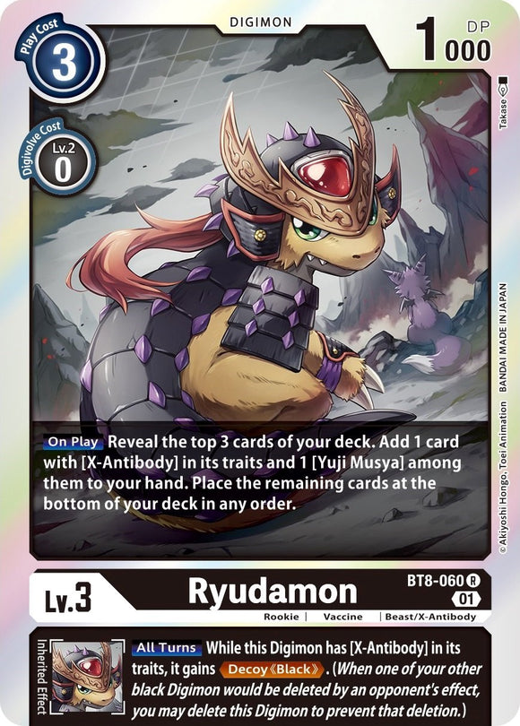 Ryudamon [BT8-060] [New Awakening] Foil