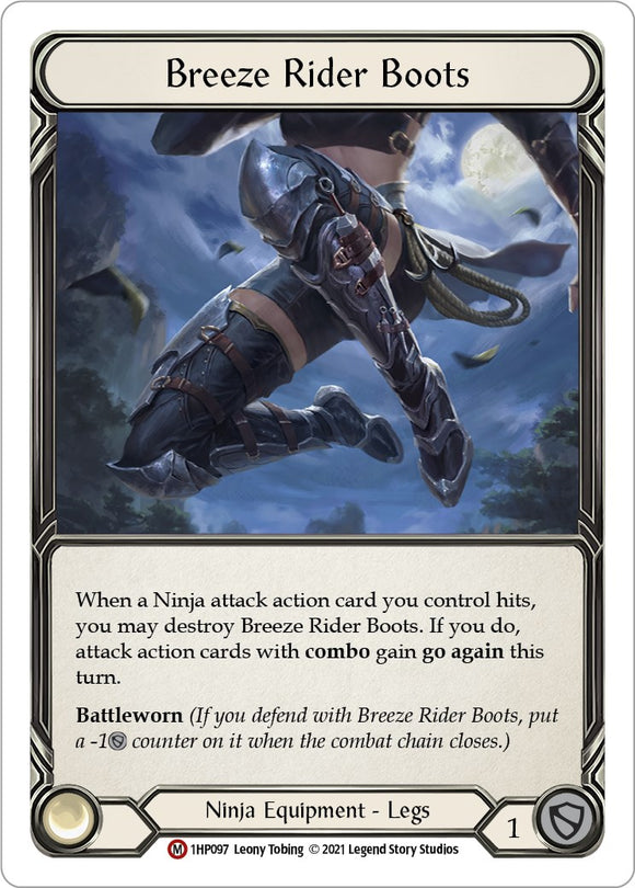 Breeze Rider Boots [1HP097] [History Pack Vol.1]