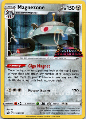 Magnezone [SWSH208] [Sword & Shield Promo Cards] Holofoil