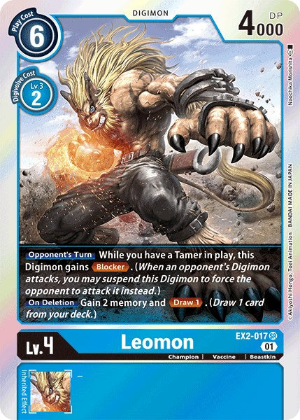 Leomon [EX2-017] [Digital Hazard] Foil