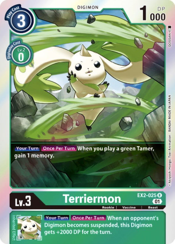 Terriermon [EX2-025] [Digital Hazard] Foil