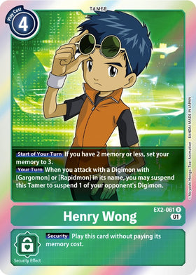 Henry Wong [EX2-061] [Digital Hazard] Foil