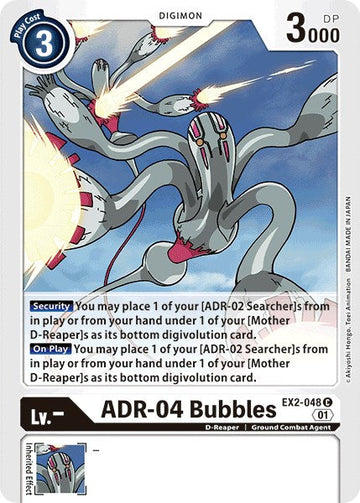 ADR-04 Bubbles [EX2-048 C] [Digital Hazard]