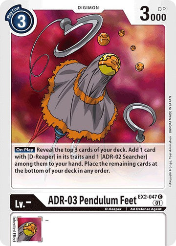 ADR-03 Pendulum Feet [EX2-047 C] [Digital Hazard]