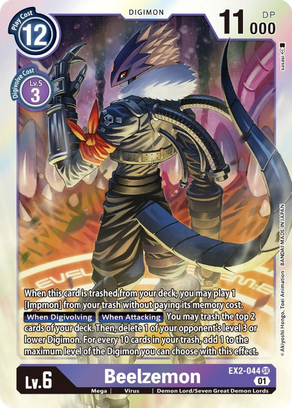 Beelzemon [EX2-044] [Digital Hazard] Foil