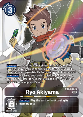 Ryo Akiyama (Alternate Art) [EX2-062] [Digital Hazard] Foil